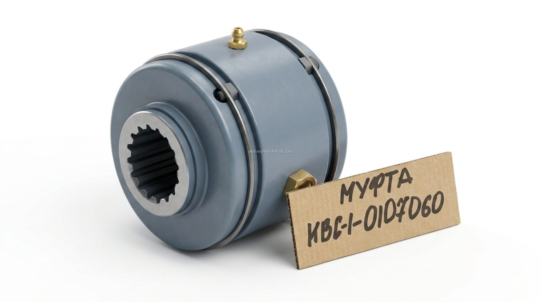 Муфта КВС-1-0107060