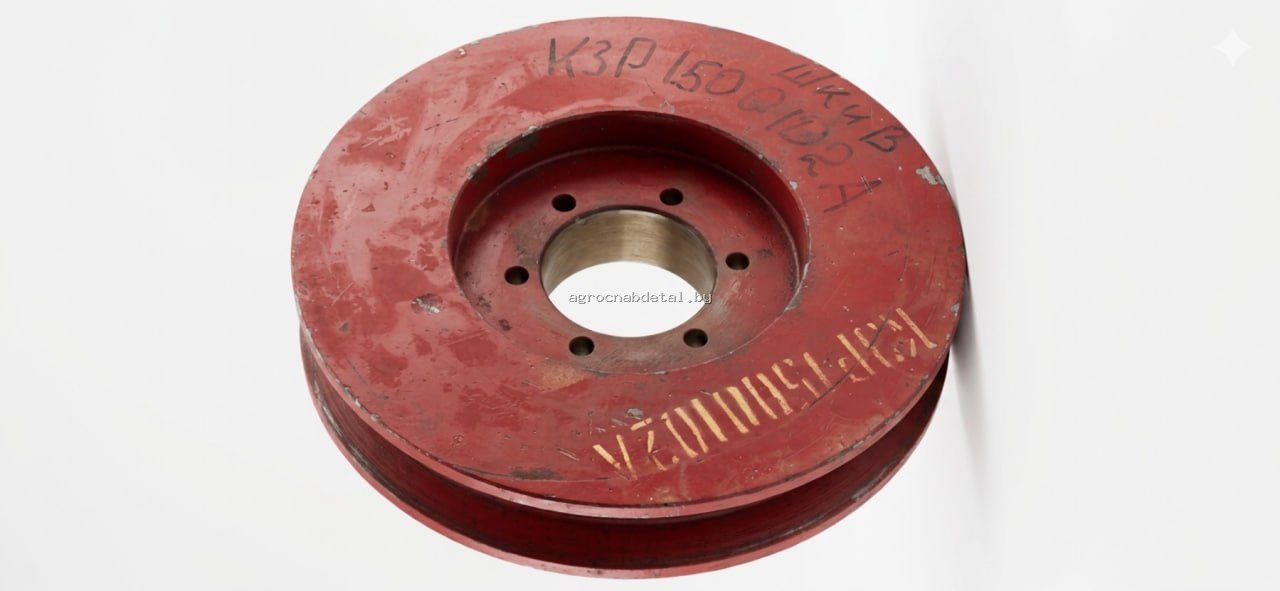 Шкив КЗР-1500102А