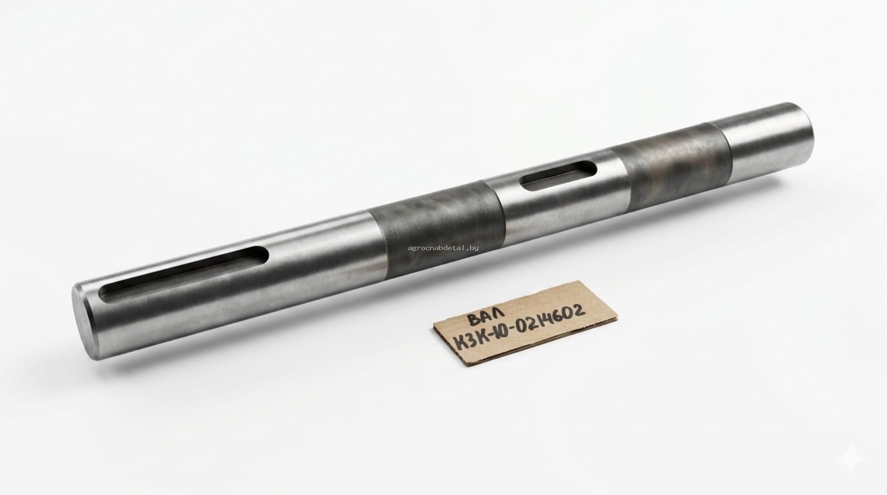 Вал зернового элеватора (КЗК-10-0214602)